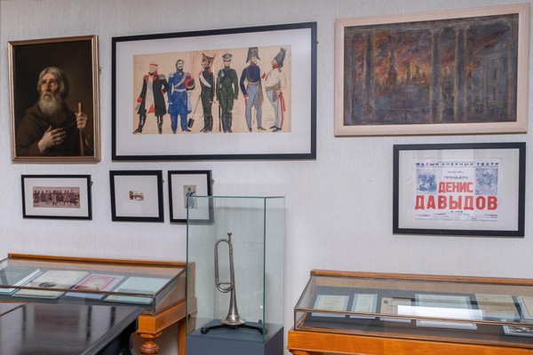 Экскурсия «Музыкальная летопись единства»