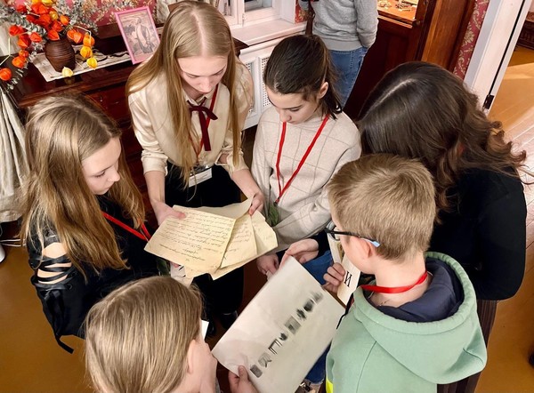 Музейное приключение «Охотники за книгой»