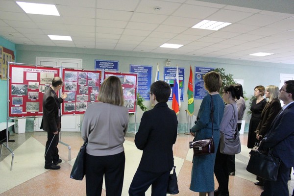 Выставка «Старый Оскол промышленный»