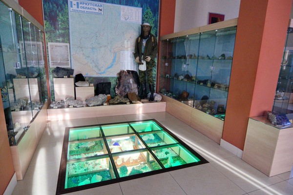 «Знакомьтесь, геолог!»