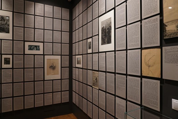 Лекция «Кто вы, князь Мышкин?»