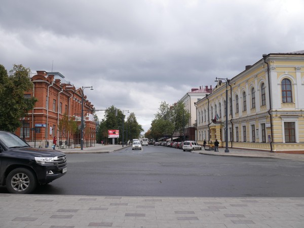 Экскурсия «Познаю Уфу»