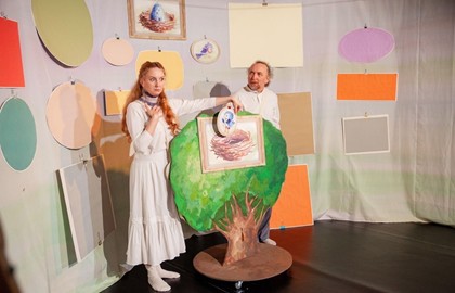 Ты моя мама?