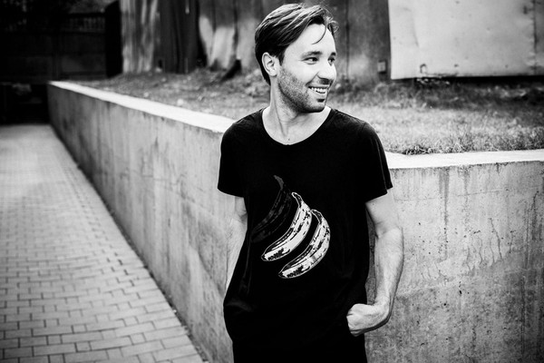 Абонемент № 3 «Концерты для музыковеда с оркестром»