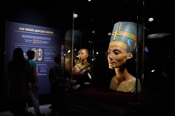 Выставка «Сокровища гробницы Тутанхамона»