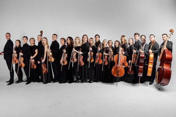 Концерт «Фантастический романтизм»