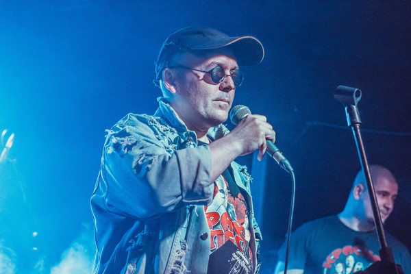 Красная плесень