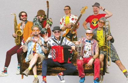 Группа «Волга-Волга»