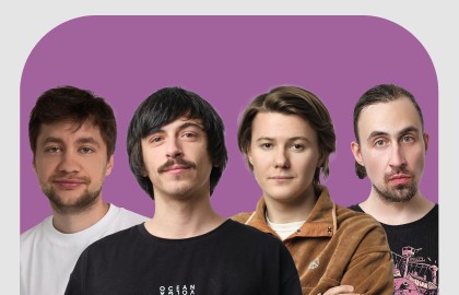 Биг стендап