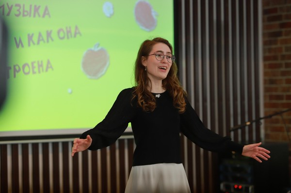 Программа «Образы животных в музыке»