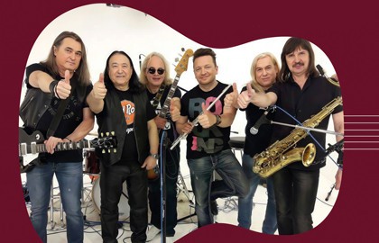 Группа «Слайды» Вадима Зорина