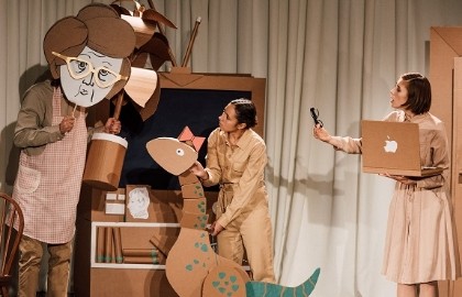 Мама, я динозавр-р-р