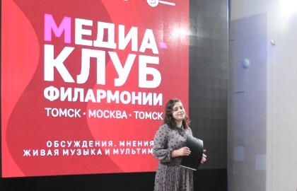 ВВКЗ: Язык музыки. Голос