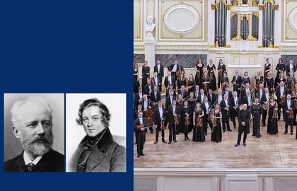 Шуман. Чайковский. Симфонический оркестр