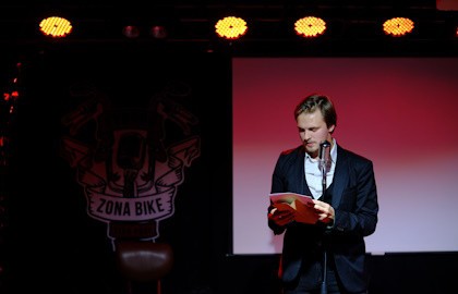 Все твои мужики