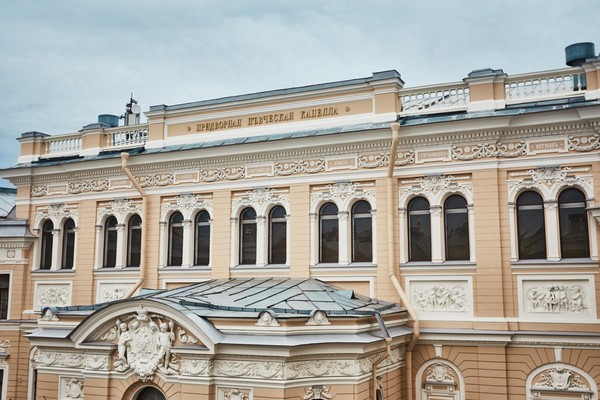 Концерт «Шуман и Чайковский. Оркестр Капеллы»