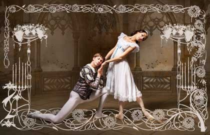 Ромео и Джульетта