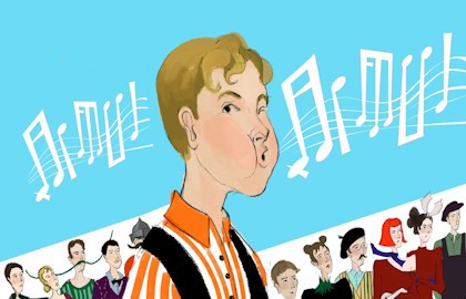 Варвара Комарова