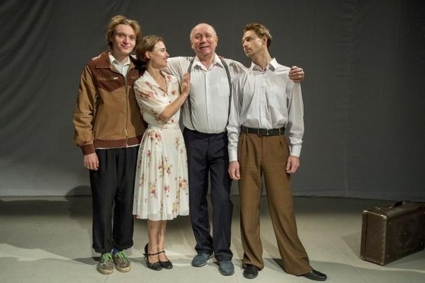 Спектакль «Старший сын»