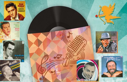 Песни влюбленного сердца