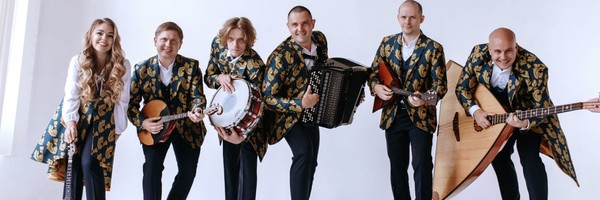 Ансамбль народных инструментов «Парафраз»