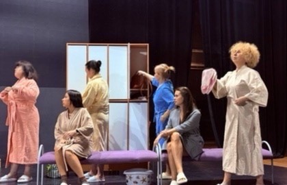 Женский день