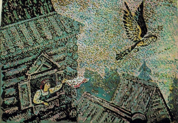 История экспоната «Сказки А.Н. Корольковой»