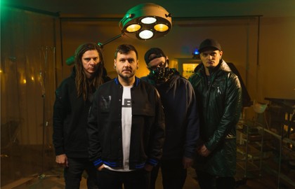 Группа «Stigmata»
