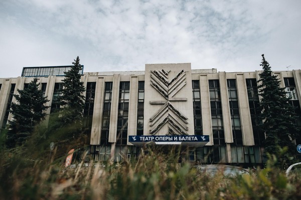 Концерт «Вижу чудное приволье...»