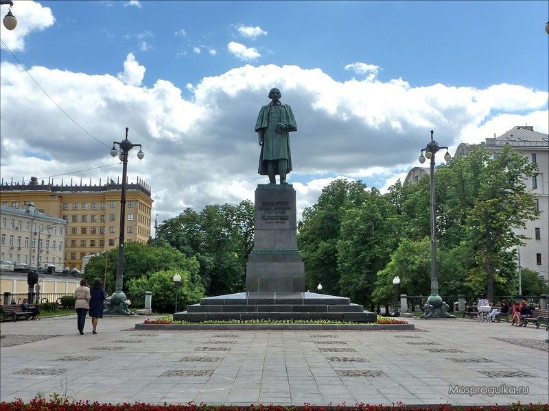 Гоголевский бульвар