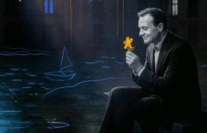 Моё заглядение