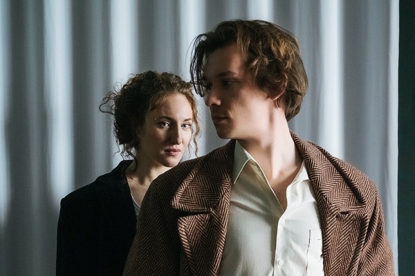 Южный север