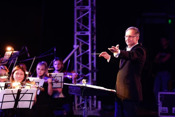 Концерт «Музыка на все времена: Чайковский»