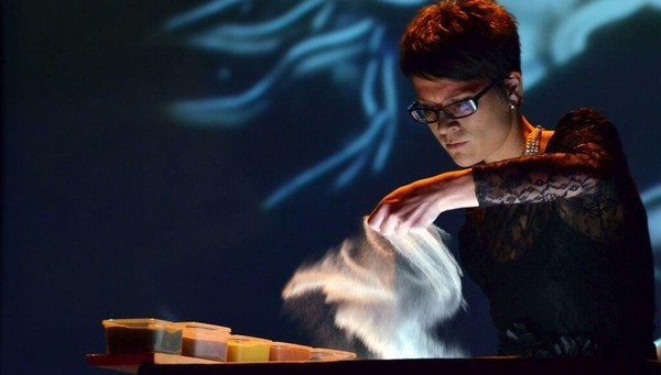 Виртуальный концертный зал: «ПЕСОЧНОЕ ВРЕМЯ» «СЕРДЦЕ ДРАКОНА»