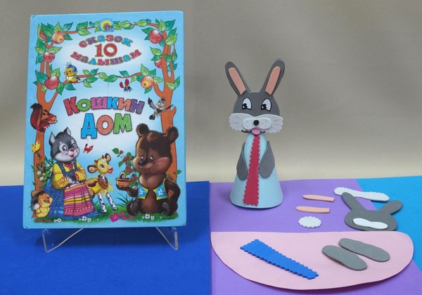 Мастер-класс «Сказочный зайчик»