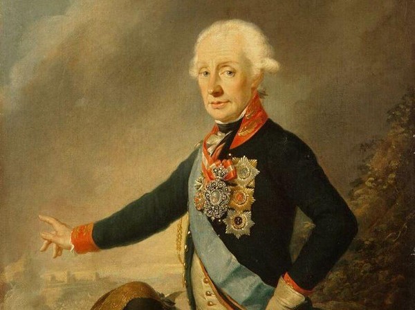 Беседа «Слава России»