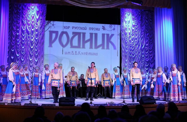 Концертная программа «Светлой памяти Владимира Кулемина посвящается»