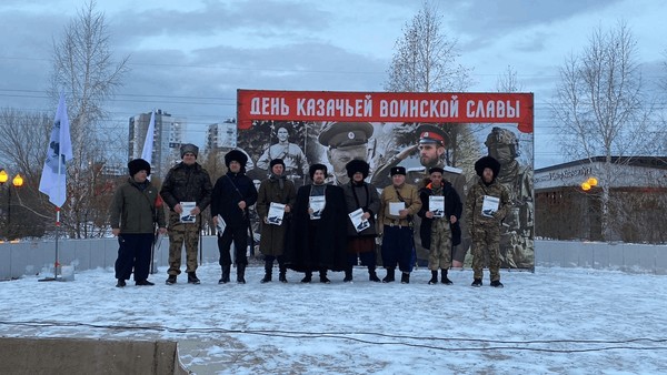 Акция «Помню, горжусь!»