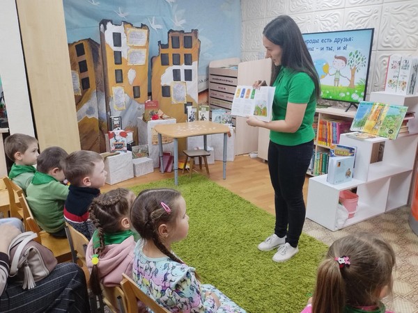 Познавательно-игровой час «Тима и Гриня спасают планету»