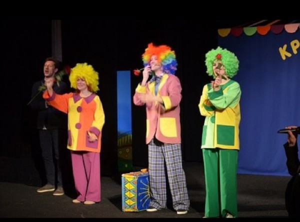 Рожки да ножки