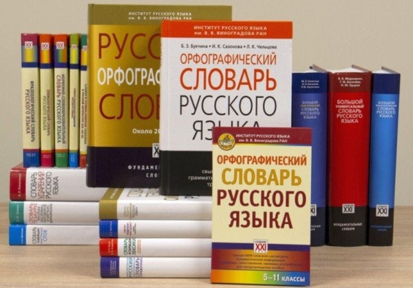 Выставка «Умные помощники»