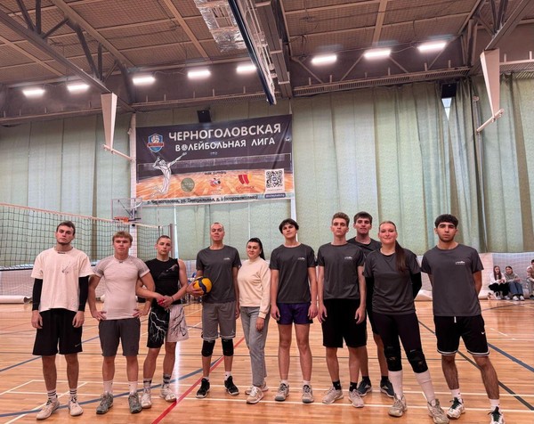 Товарищеская встреча по волейболу