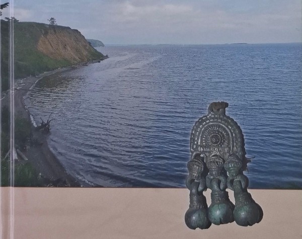 Лекция «Шумящие украшения на территории Пермского Предуралья в эпоху средневековья»