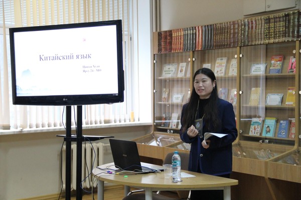 «Ярославский Фестиваль языков-2025»