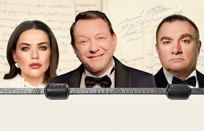 Сублимация любви