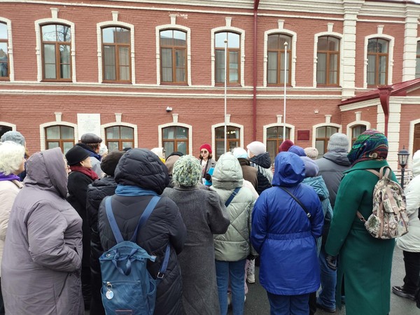 «Аптекарский сад и его окрестности»