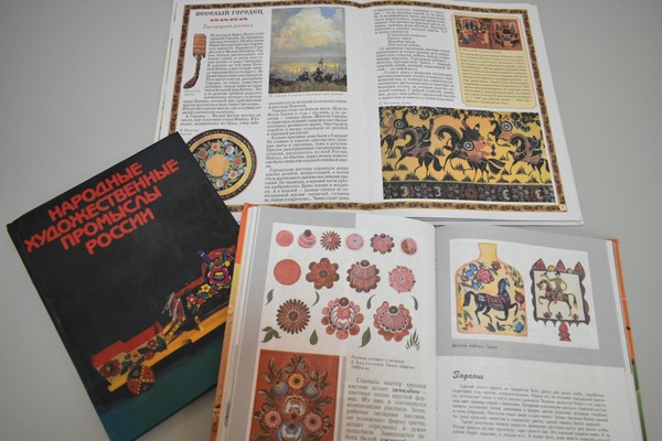 Мастер-класс «Вот так сказочный ларец, этот город Городец»