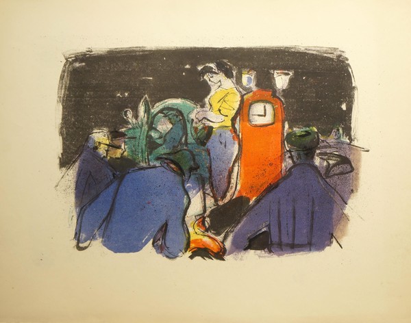 Лекция «Вера Матюх и молодежная тематика в Ленинградской литографии»