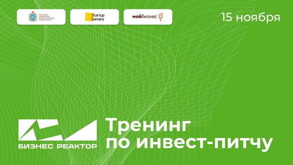 Алексей Добрусин