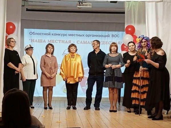 Тематическая интерактивная программа «От сердца к сердцу»